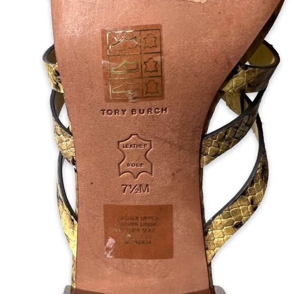 Tory Burch Pale Desert Roccia Basket Weave Leather Block Stacked Heel Size 7.5 - Picture 11 of 11